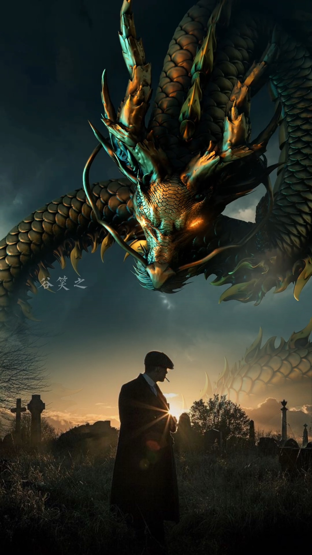 Rồng drache 🐲