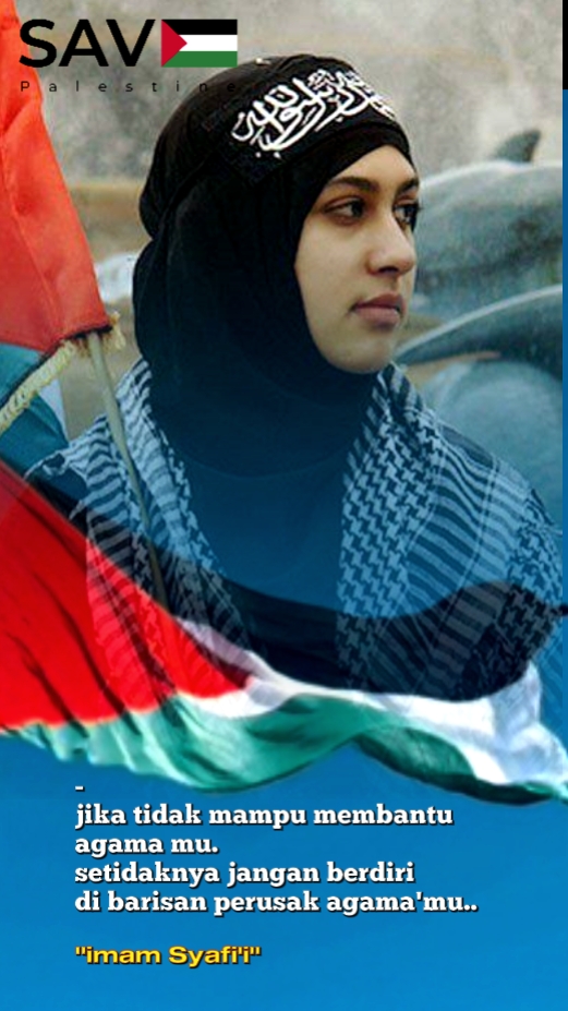 selamatkan kisah Palestina