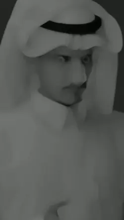 بعد غيبة