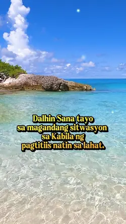 Dalhin Sana tayo