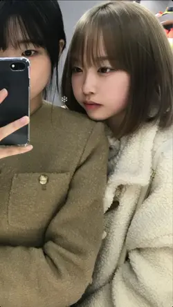 짝남 꼬시는 템플릿