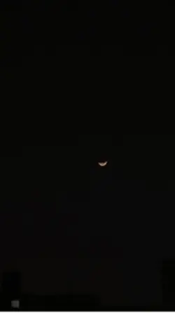 Khoya khoya chand🌙🤍