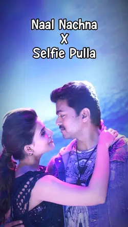 Selfie Pulla Mix