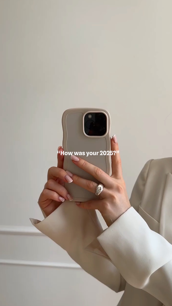 How was your 2025?