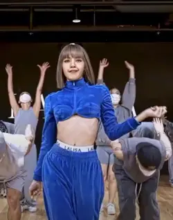 LALISA 