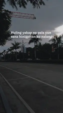 HULI NA PALA