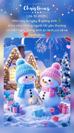 Merry Christmas 2025