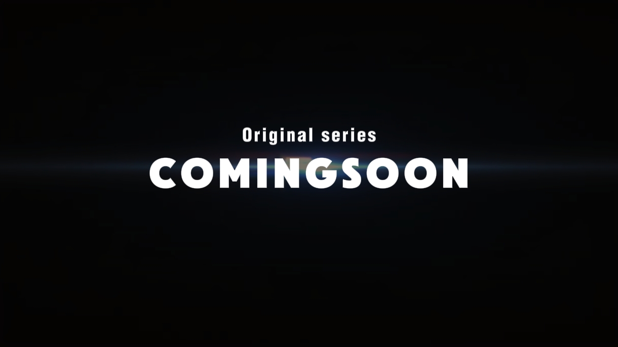 Em breve