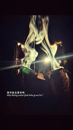 1 ảnh + Màu Lyrics