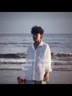 Dil Me Ab Koi Khayal