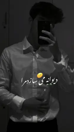 شعر ادریس شریفی 