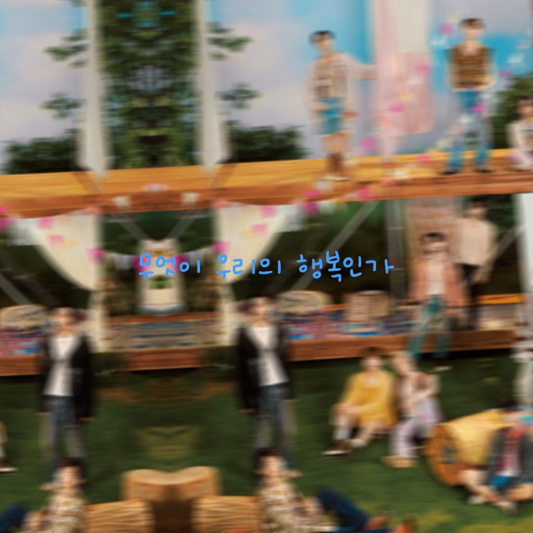 레모닝언니 합작 1팥