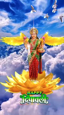 Jay laxmi puja