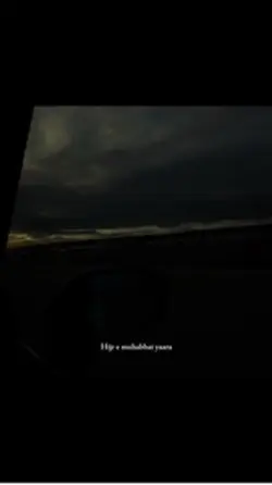 Dar e nijat Ost