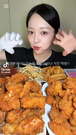 슈기닛ㅇ