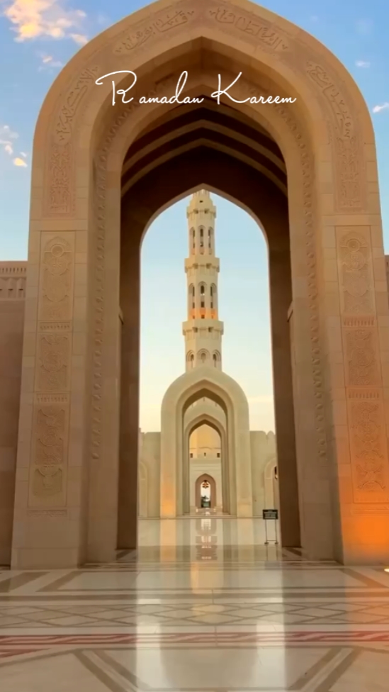 Ramazan Kareem