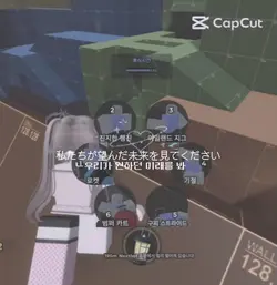 secy에서 y를 빼면?..
