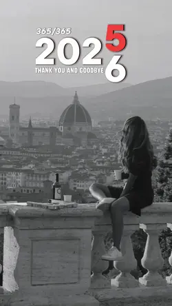 2025 Goodbye