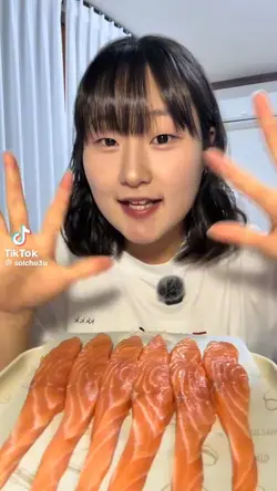 솔츄님 먹나
