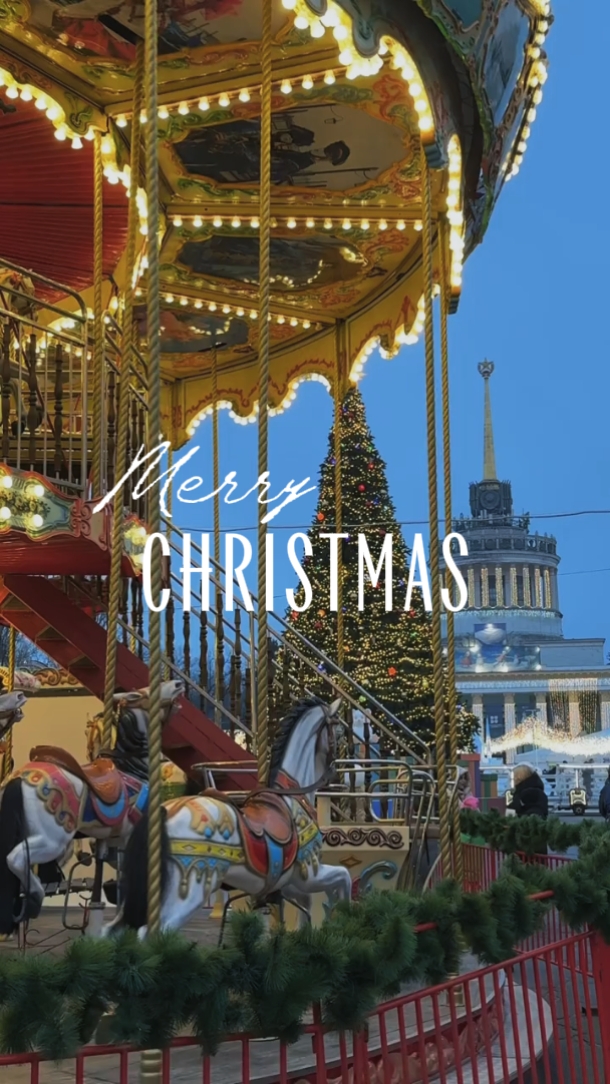 Navidad