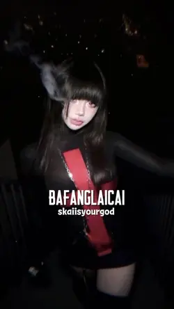 bafanglaicai