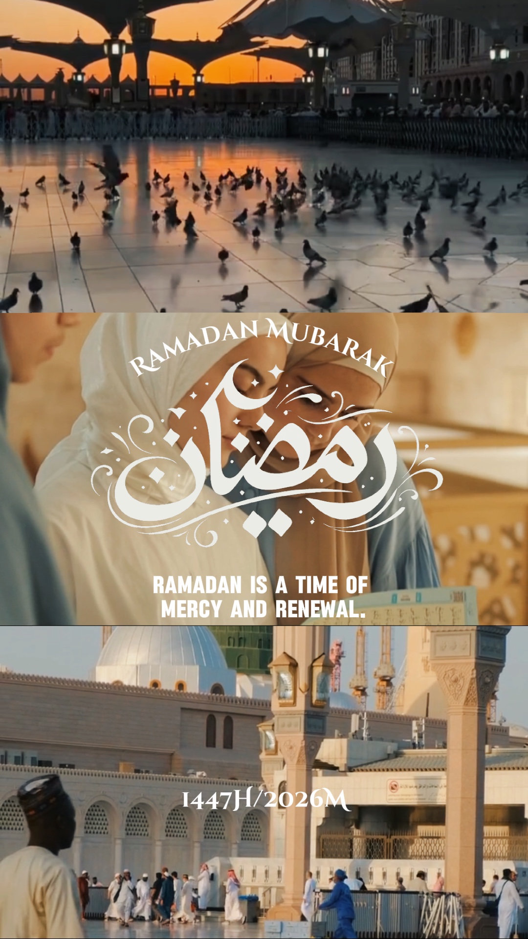 Ramadhan 1447H
