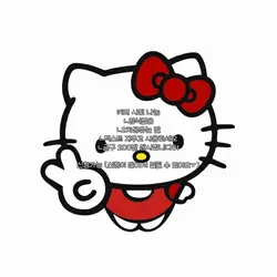 키티 사진 나눔