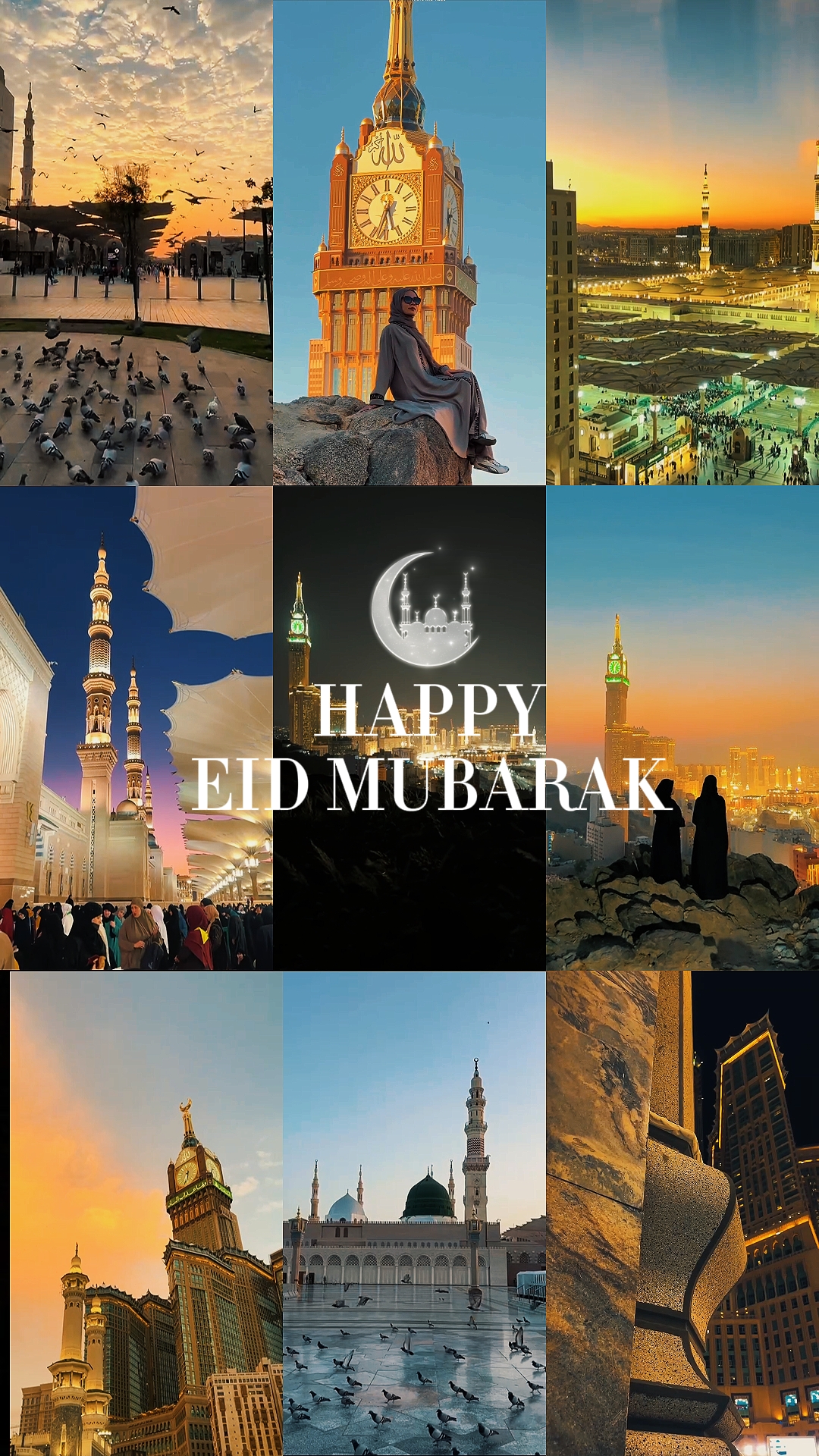 Feliz eid mubarak