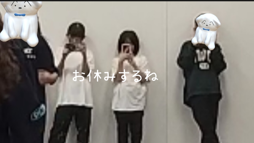 一旦活動休止。