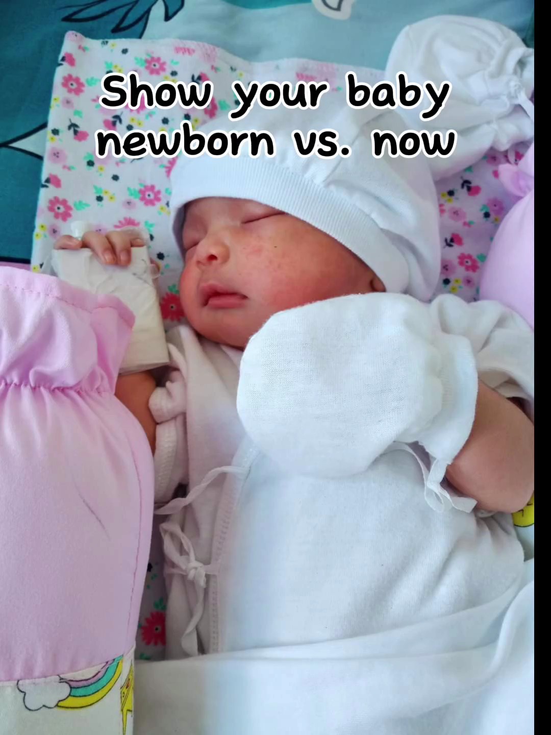 신생아vs.now