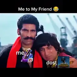 Tu Ek Din Mard baneg