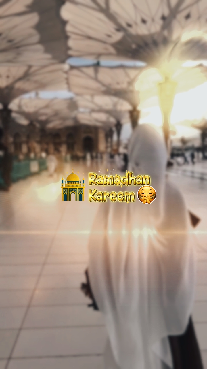 ramadhan kareem