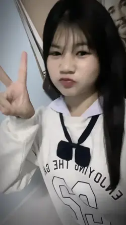 น้ำลาย