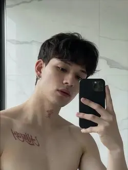 Rytmiczne, edgy selfie