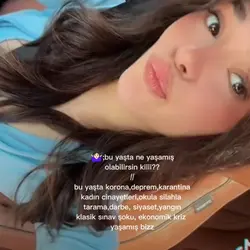 ooooo Of