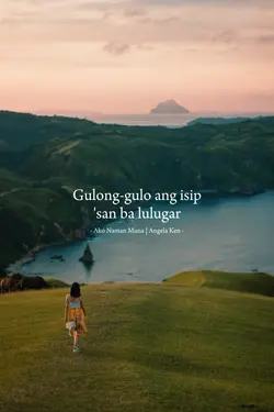 Ako naman muna