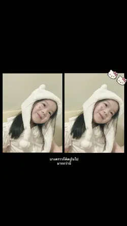 1รูป