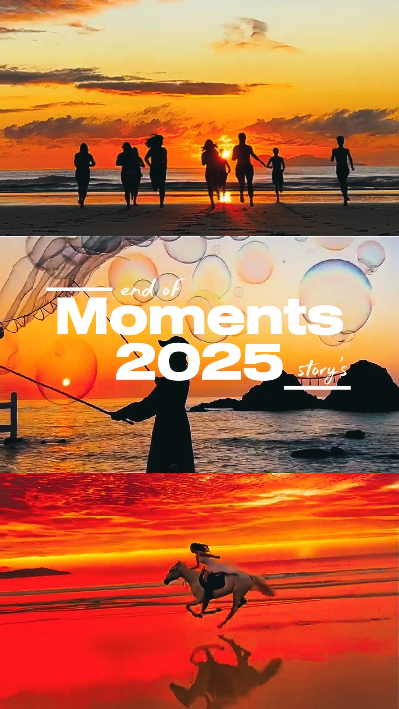 pagtatapos ng 2025