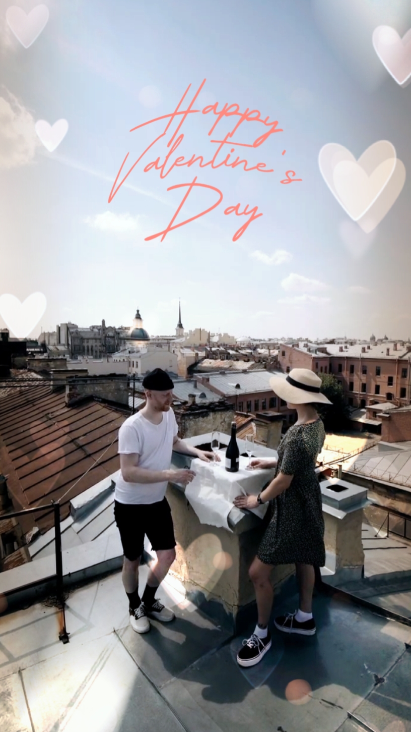 Happy Valentines Day