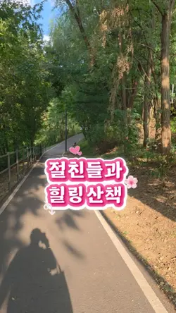 테스형의 장사일기 194편.