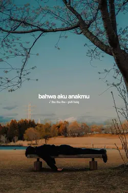 ibu ibu ibu