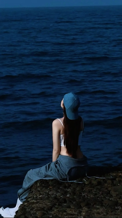 Mer esthétique
