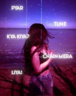 পিয়ার তুনে এ Music 