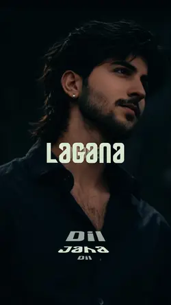 Dil lagana mana tha 