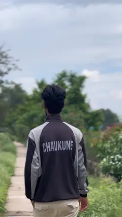 Pyar Karne Wala 