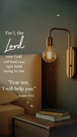 fear not