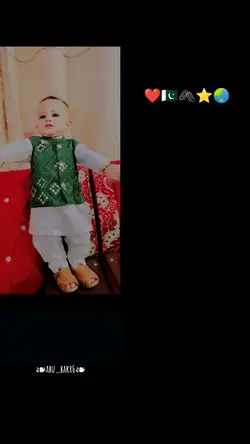 ₁4 ᎪႮᏀႮՏͲ 20𝟤4