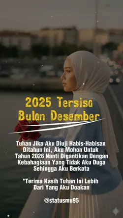 2025 Tersisa