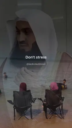 Trust In Allah