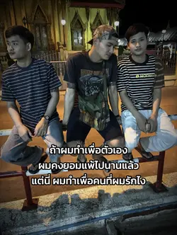 โครดเศ้รา์ 